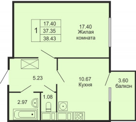 Однокомнатная квартира 38.43 м²